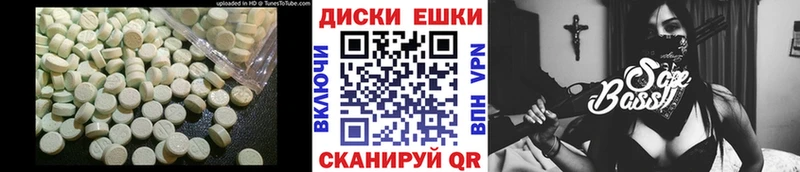 ЭКСТАЗИ 280мг  хочу наркоту  Новочебоксарск 