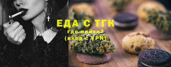 2c-b Лабытнанги