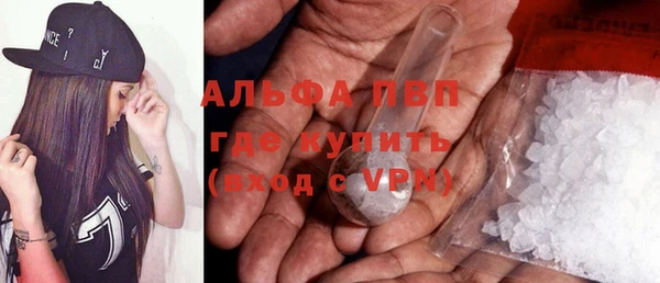 СК Ладушкин