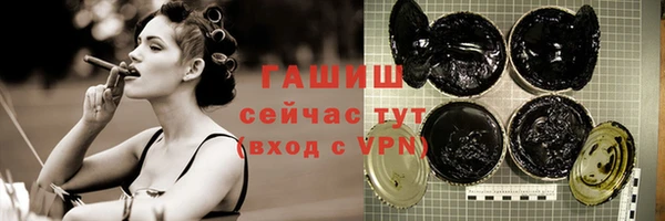 СК Ладушкин