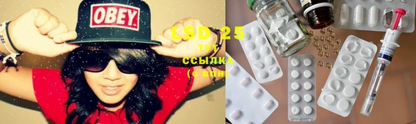 СК Ладушкин