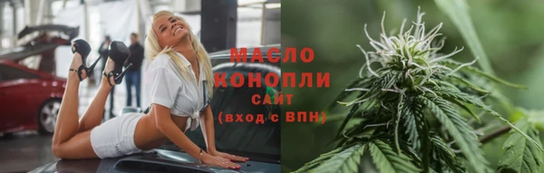 СК Ладушкин