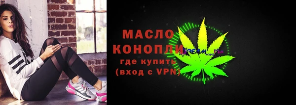СК Ладушкин