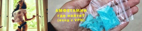 СК Ладушкин