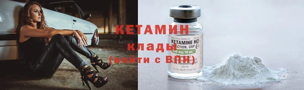СК Ладушкин