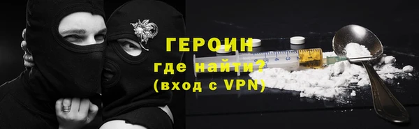 ПСИЛОЦИБИНОВЫЕ ГРИБЫ Лагань