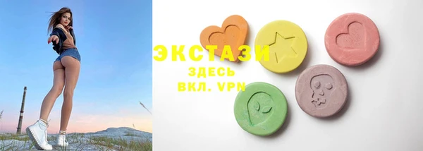 ПСИЛОЦИБИНОВЫЕ ГРИБЫ Лагань