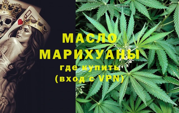 ПСИЛОЦИБИНОВЫЕ ГРИБЫ Лагань