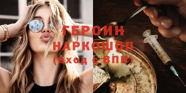 СК Ладушкин