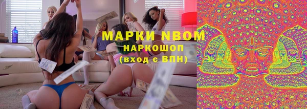 СК Ладушкин