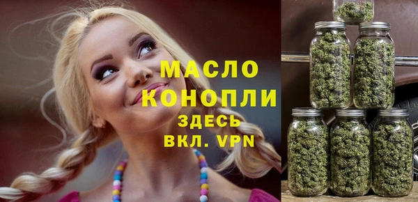 СК Ладушкин