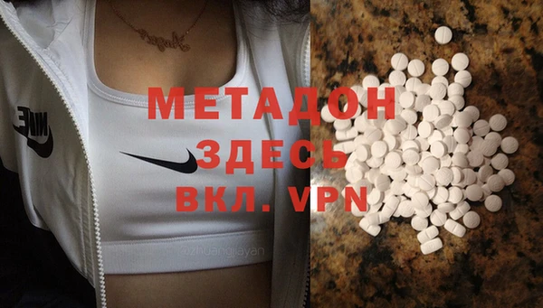 2c-b Лабытнанги