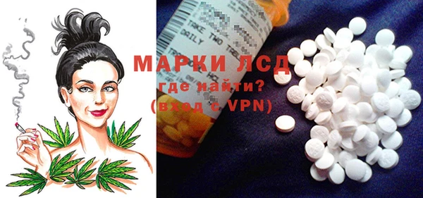 2c-b Лабытнанги