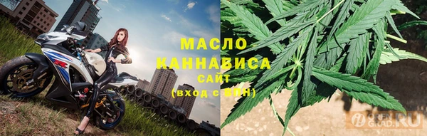 СК Ладушкин