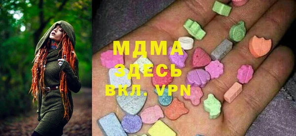 2c-b Лабытнанги
