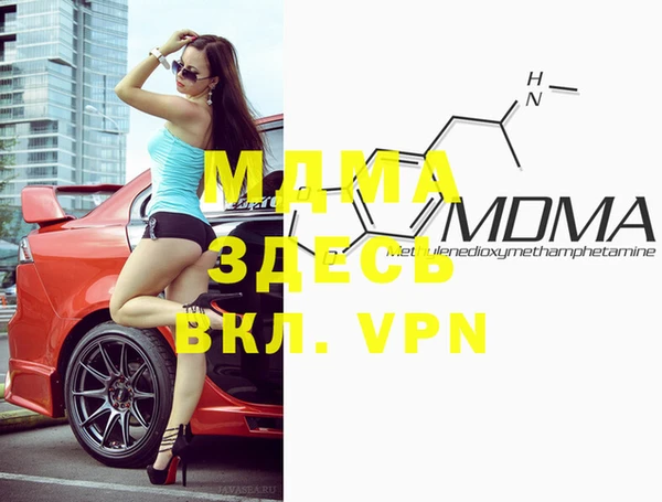 2c-b Лабытнанги