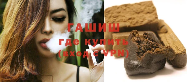 2c-b Лабытнанги
