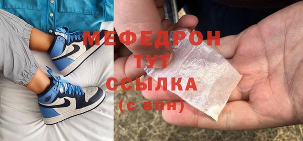 2c-b Лабытнанги