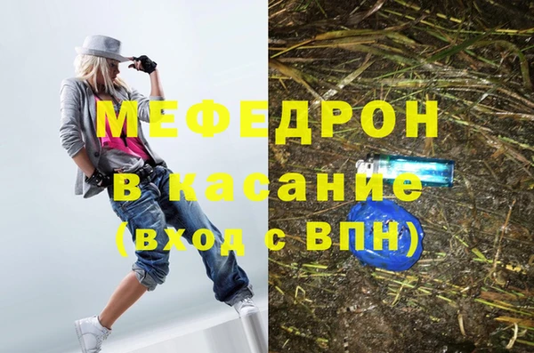 шишки Богданович