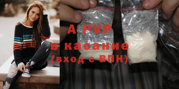 ПСИЛОЦИБИНОВЫЕ ГРИБЫ Лагань