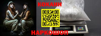 мет Берёзовский