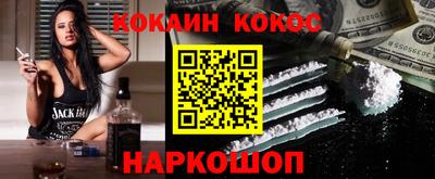 ALPHA-PVP Волжск