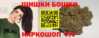 ALPHA-PVP Волжск