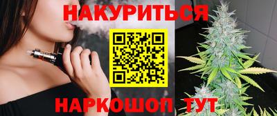 меф VHQ Волгодонск