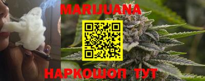 молекула духа Волжский