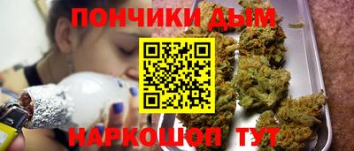 ALPHA-PVP Волжск