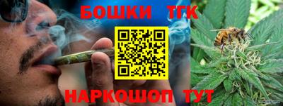 мет Берёзовский