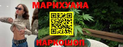 прущий лед Беслан