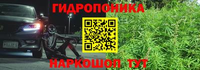 мет Берёзовский