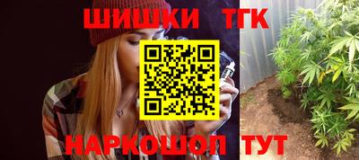ALPHA-PVP Волжск