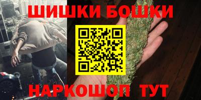 ALPHA-PVP Волжск