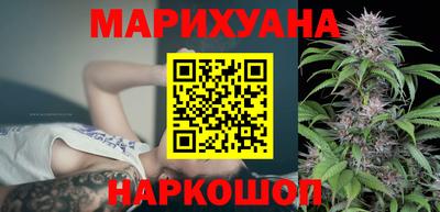 молекула духа Волжский