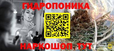 мет Берёзовский