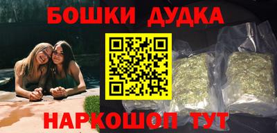 ALPHA-PVP Волжск