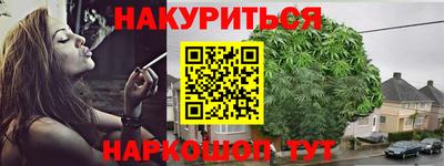 мет Берёзовский