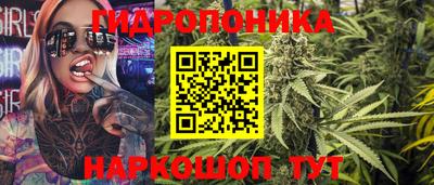 меф VHQ Волгодонск