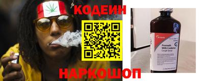 прущий лед Беслан