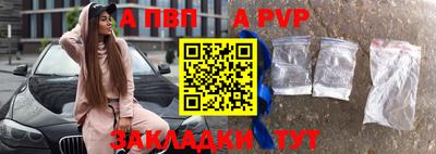 мет Берёзовский