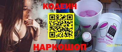 ALPHA-PVP Волжск