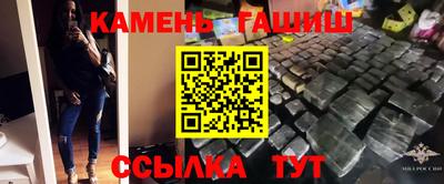 мет Берёзовский