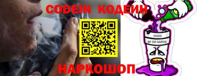mdpv Абакан