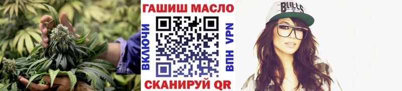 mega ССЫЛКА  Новочебоксарск  ТГК концентрат 