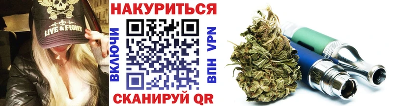 Бошки Шишки SATIVA & INDICA  Новочебоксарск 